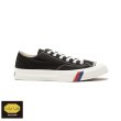 画像1: 【PRO-Keds】ユニセックス　ロイヤルアメリカ ロー  (1)