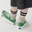 画像9: 【PRO-Keds】ユニセックス　ロイヤルアメリカ ロー  (9)