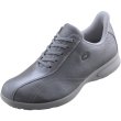 画像1: 【YONEX】ウィメンズ　パワークッションL130W. (1)