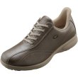 画像1: 【YONEX】ウィメンズ　パワークッションL130W. (1)