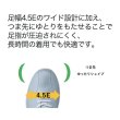 画像4: 【YONEX】ウィメンズ　パワークッションL130W. (4)