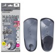 画像2: 【アシマル】ナゴミハーフ クッション (2)