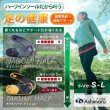 画像8: 【アシマル】ナゴミハーフ クッション (8)