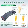 画像11: 【アシマル】ナゴミハーフ クッション (11)
