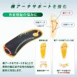 画像11: 【アシマル】タクミハーフ クッション (11)