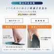 画像13: 【アシマル】アクティブハーフ プレミアム (13)