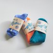 画像3: 【Robert P.Miller】ウィメンズ　Low-gauge rib socks 23-25cm (3)