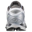 画像4: 【MIZUNO】WAVE PROPHECY LS (4)