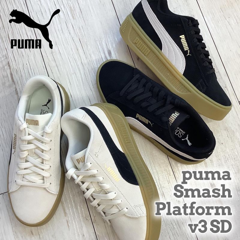 PUMA Smash Platform v3 SD