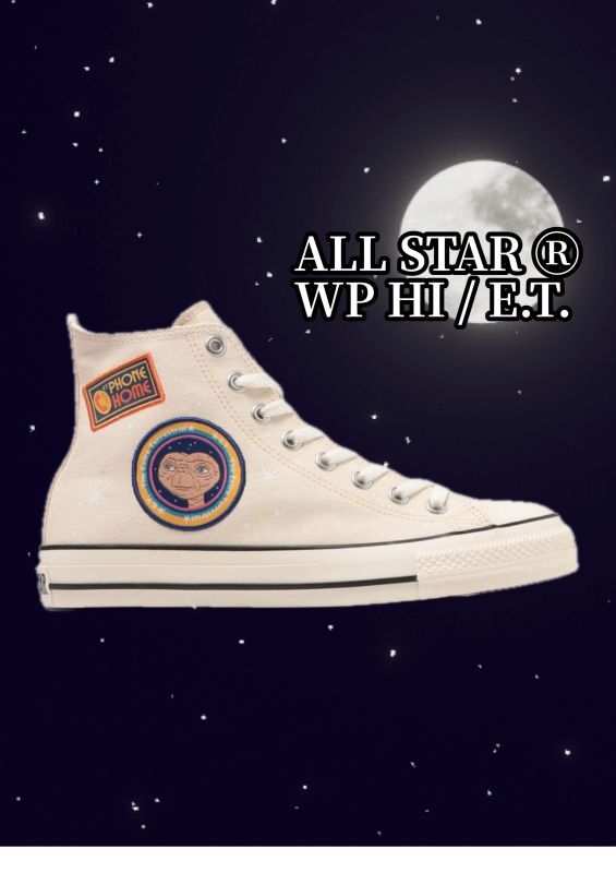 ALL STAR Ⓡ WP/HI E.T.
